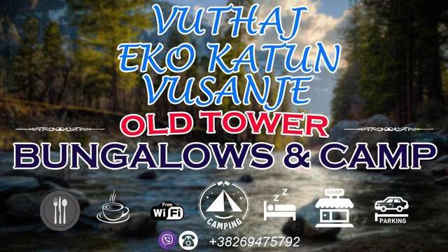 Шале Vuthaj Eko Katun Vusanje Gusinje-29